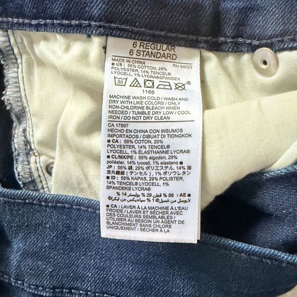 NWT Old Navy High Rise Flare Jeans Stretch Denim Tencell Blend Blue Pants Sz 6 - Picture 4 of 7